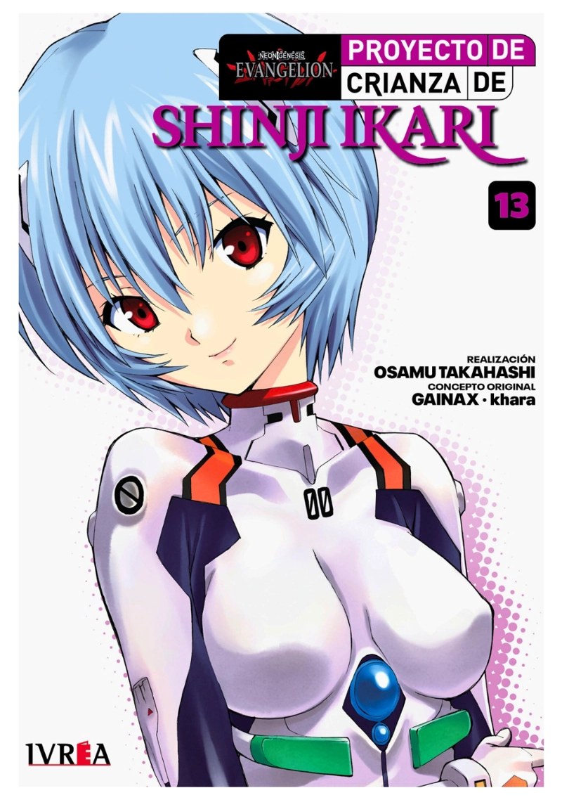 NEON GENESIS EVANGELION: PROYECTO DE CRIANZA DE SHINJI IKARI 13 - 1