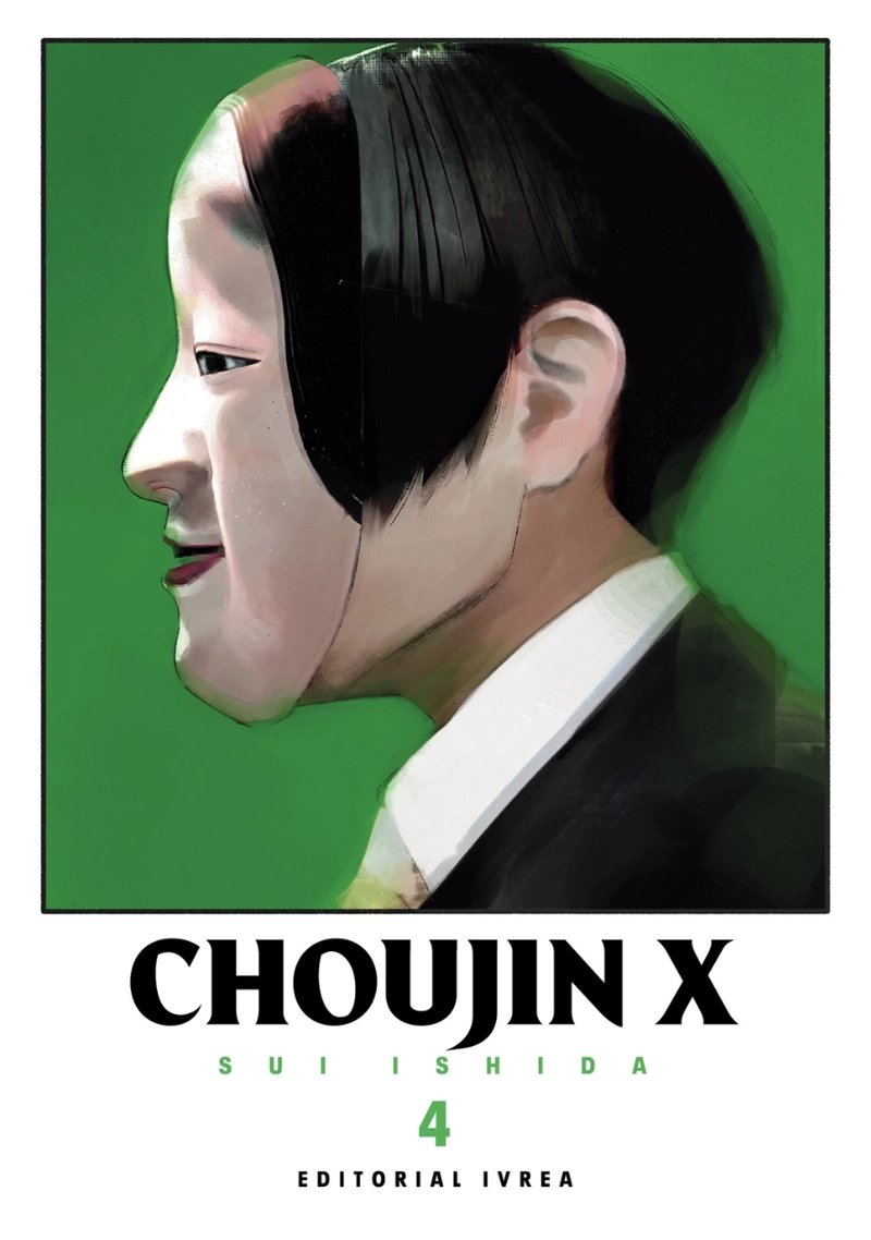 CHOUJIN 4 - IVREA ARGENTINA - 1