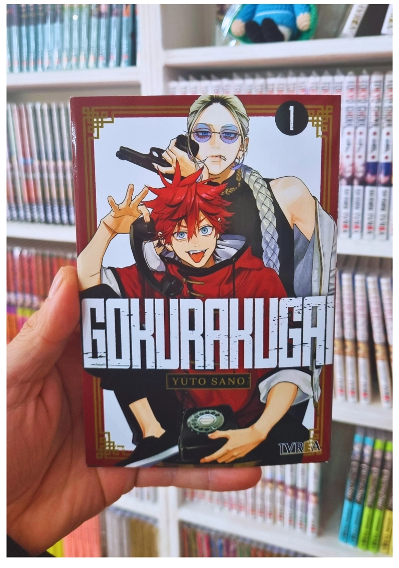 GOKURAKUGAI 01 - IVREA ARGENTINA - 1