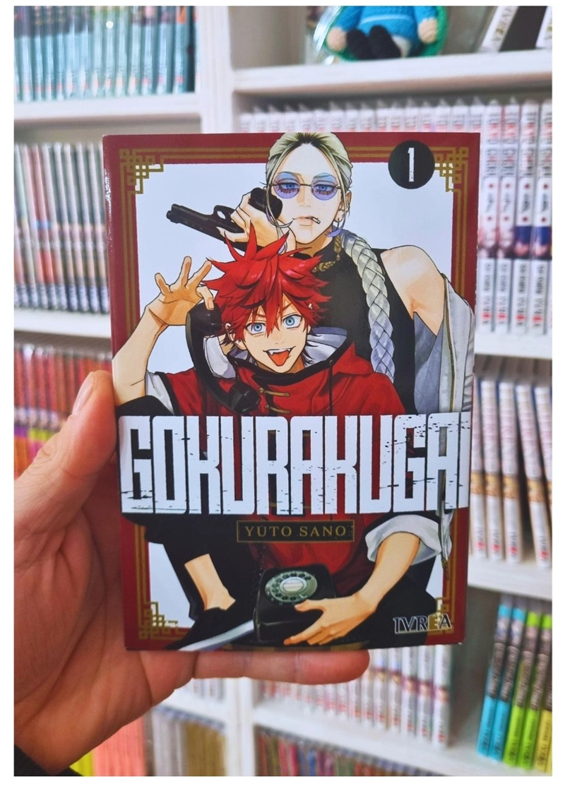 GOKURAKUGAI 01 - IVREA ARGENTINA - 2