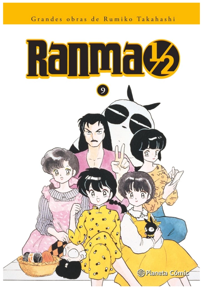RANMA 1/2 09 – PLANETA COMIC ESPAÑA - 1