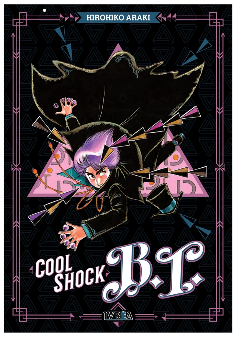 COOL SHOCK B T - IVREA ARGENTINA - 1
