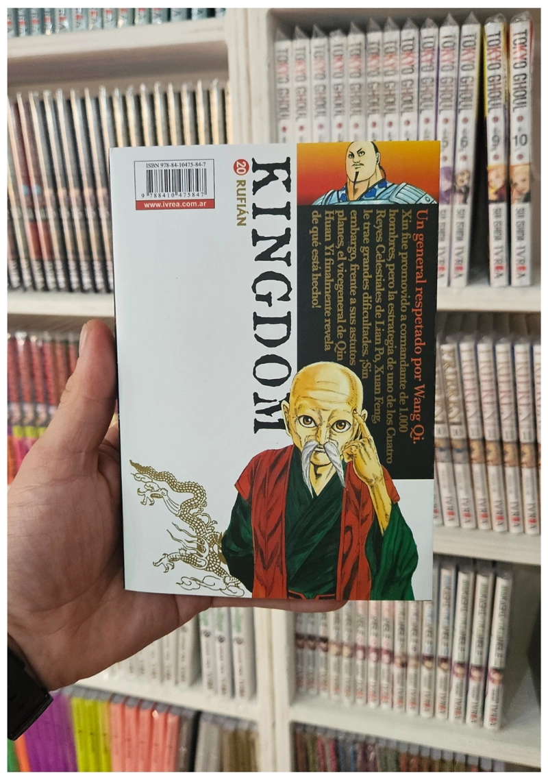 KINGDOM 20 - IVREA ARGENTINA - 3