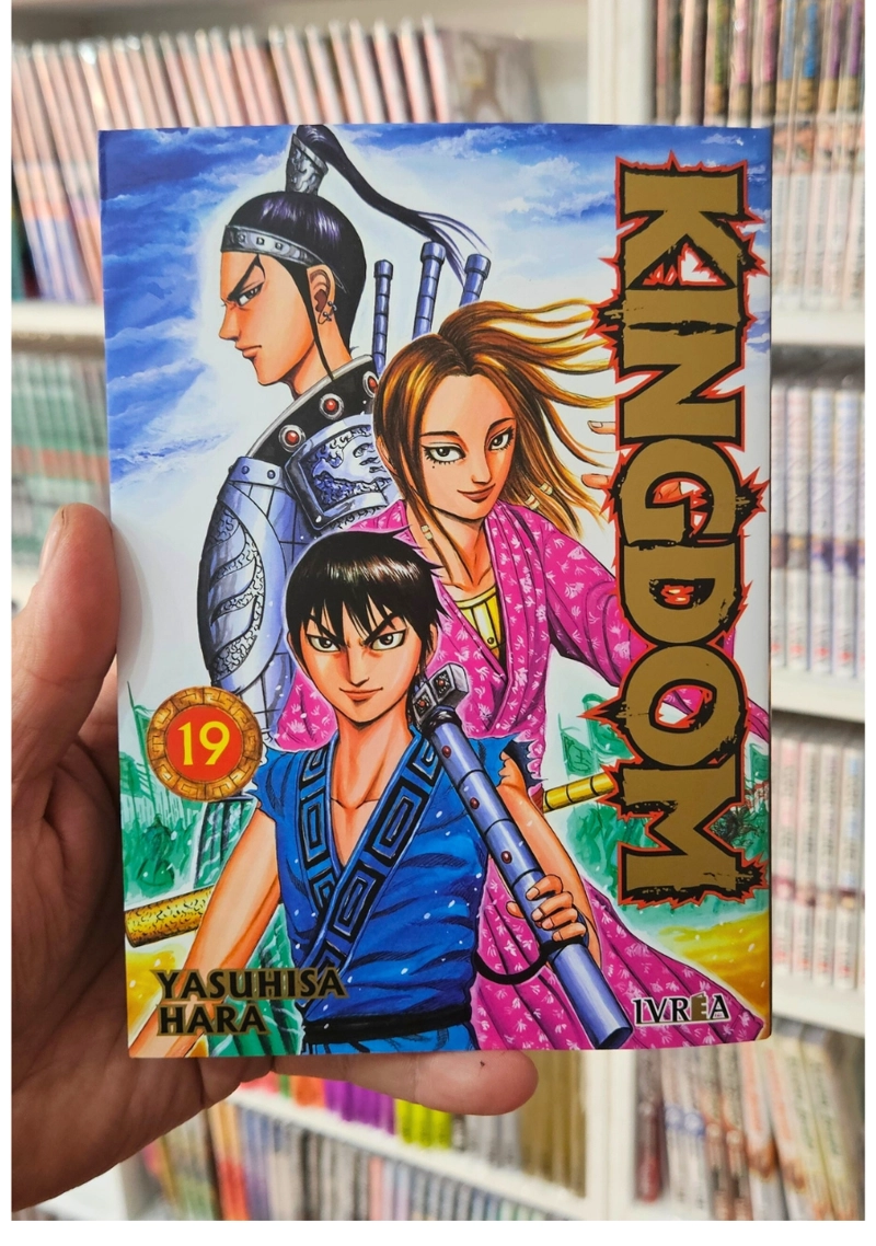KINGDOM 19 - IVREA ARGENTINA - 2