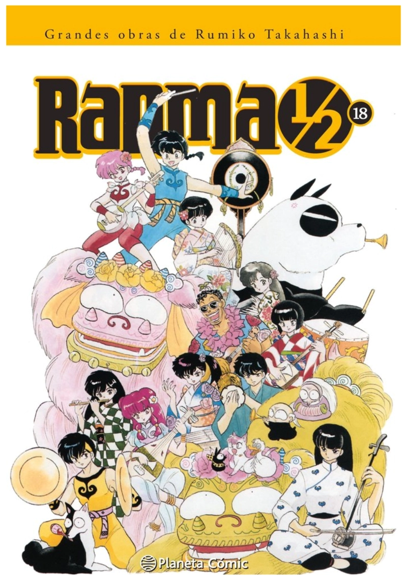 RANMA 1/2 18 – PLANETA COMIC ESPAÑA - 1