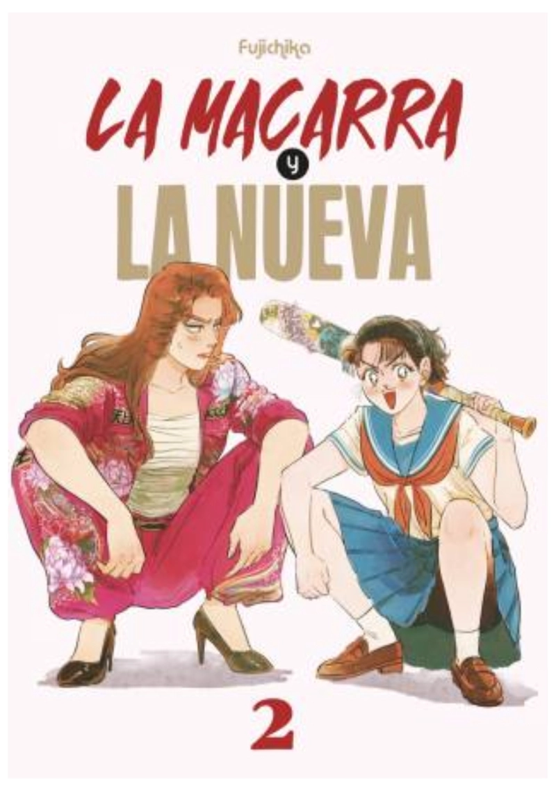 LA MACARRA Y LA NUEVA 2 - ARECHI MANGA - 1