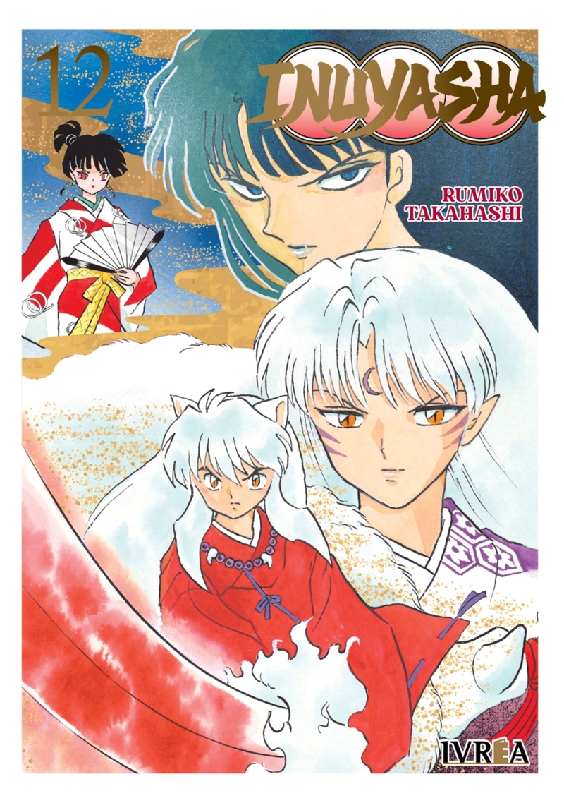 INUYASHA 12 - IVREA ARGENTINA - 1
