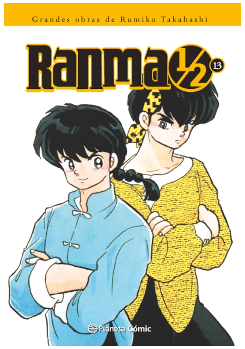 RANMA 1/2 13 – PLANETA COMIC ESPAÑA - 1