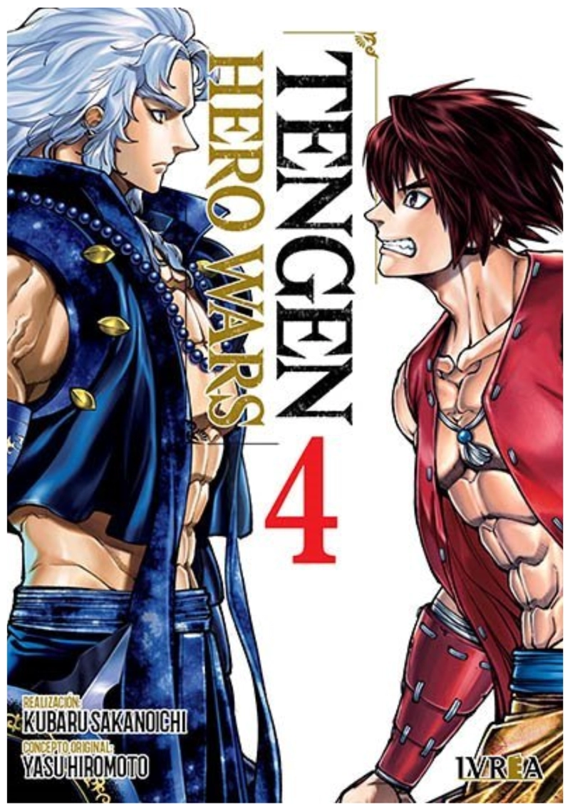 TENGEN HERO WARS 4 - IVREA ARGENTINA - 1