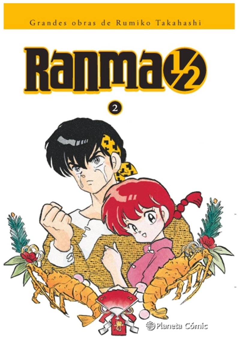RANMA 1/2 02 – PLANETA COMIC ESPAÑA - 1
