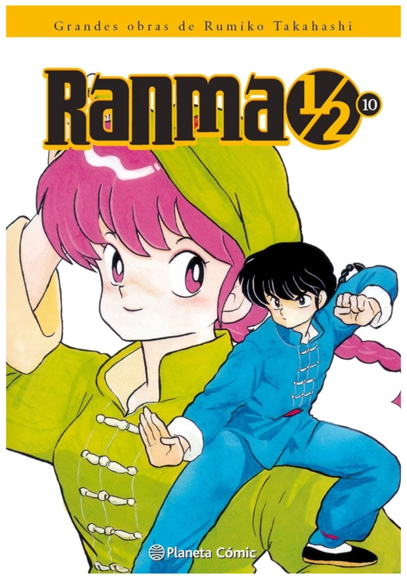 RANMA 1/2 10 – PLANETA COMIC ESPAÑA - 1