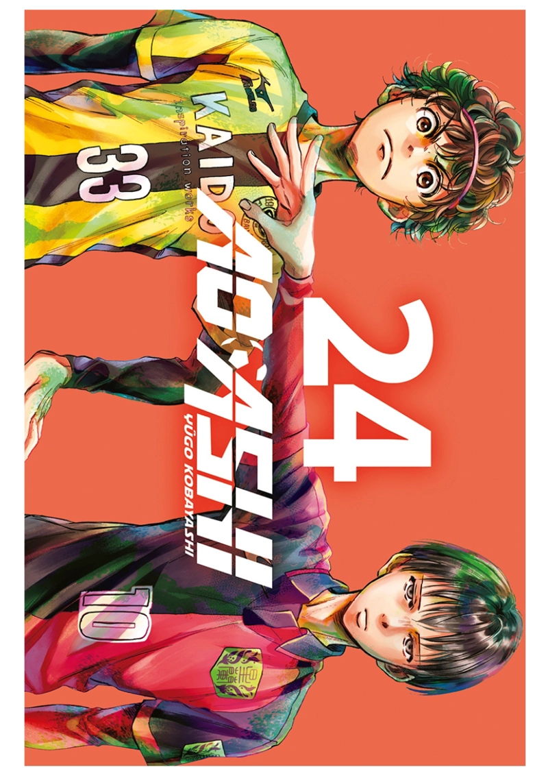 AO ASHI 24 – EDITORIAL NORMA - 1