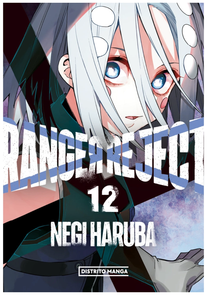 RANGER REJECT 12 - DISTRITO MANGA ESPAÑA - 1