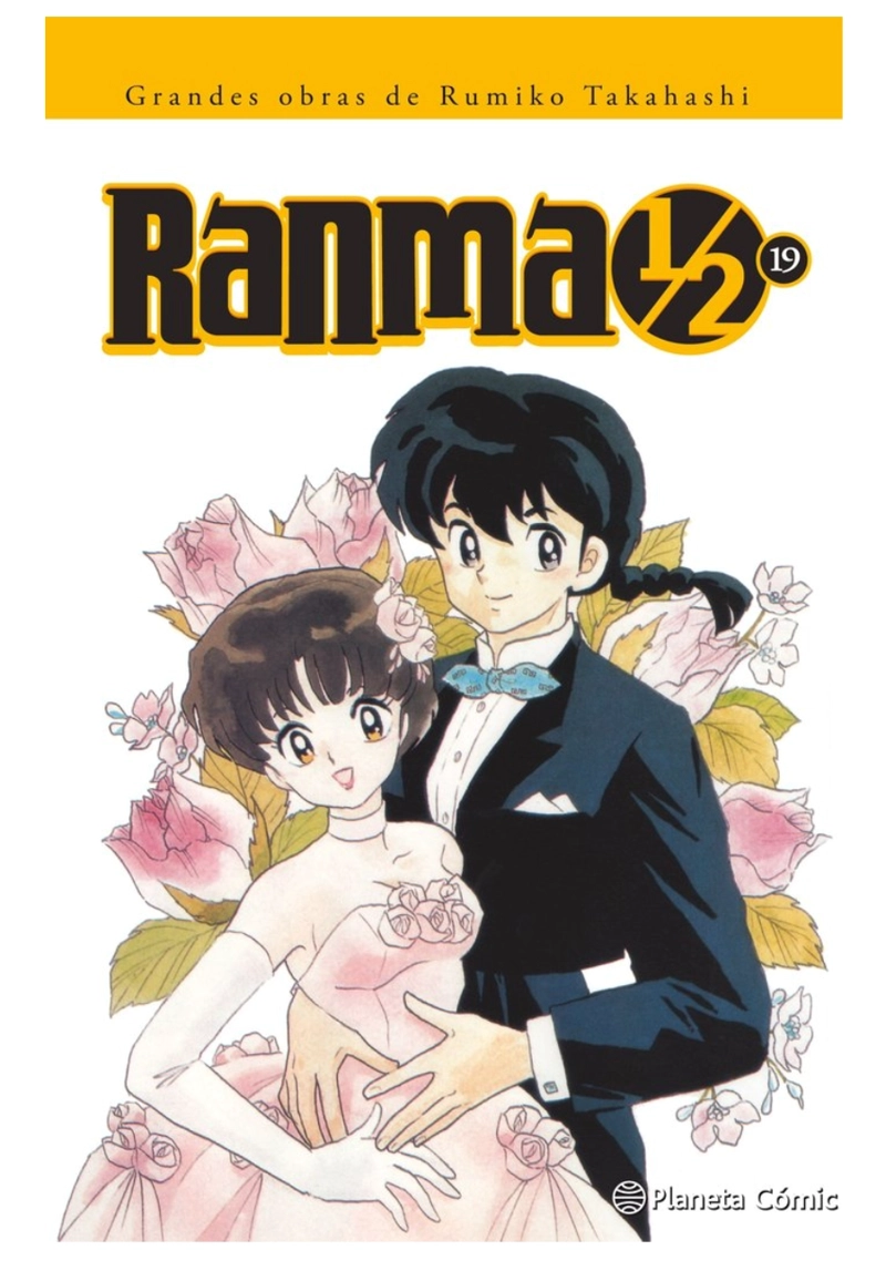RANMA 1/2 19 – PLANETA COMIC ESPAÑA - 1