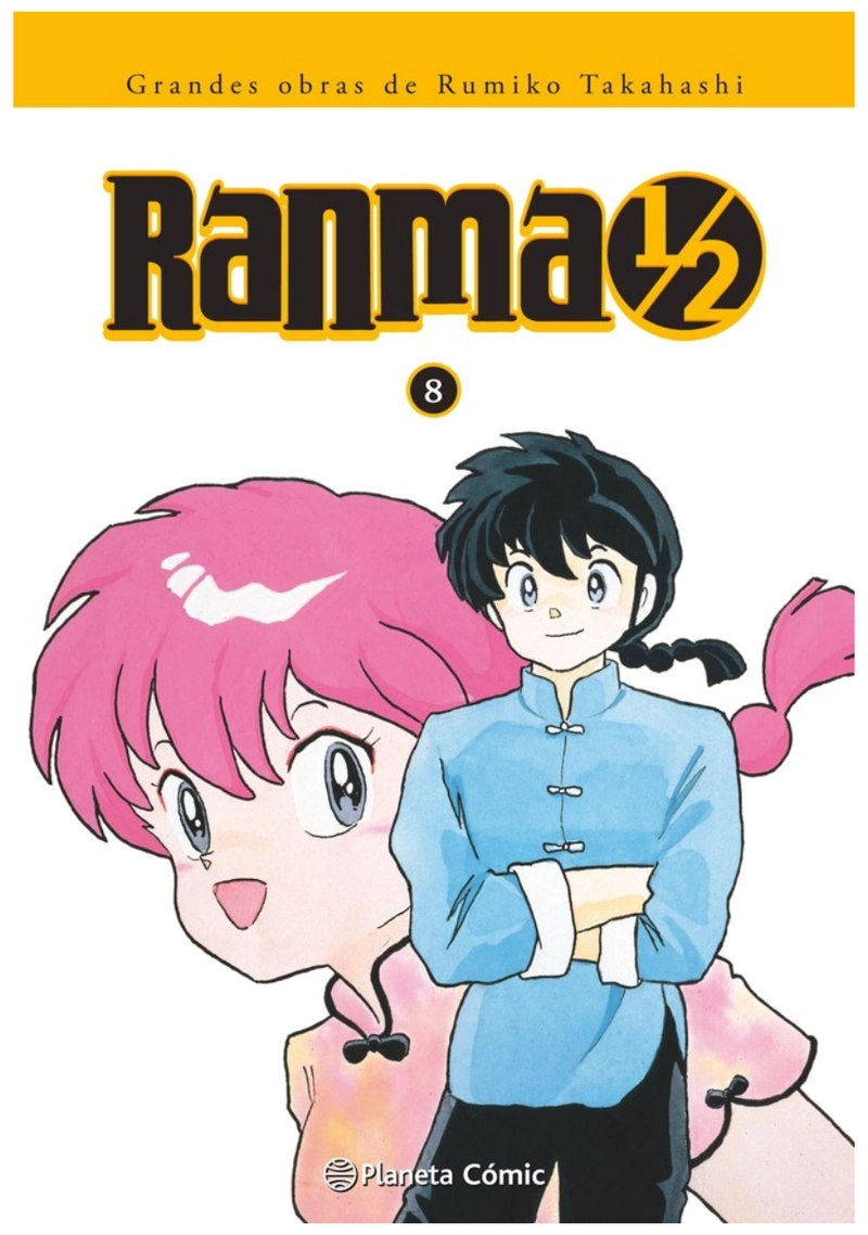 RANMA 1/2 08 – PLANETA COMIC ESPAÑA - 1