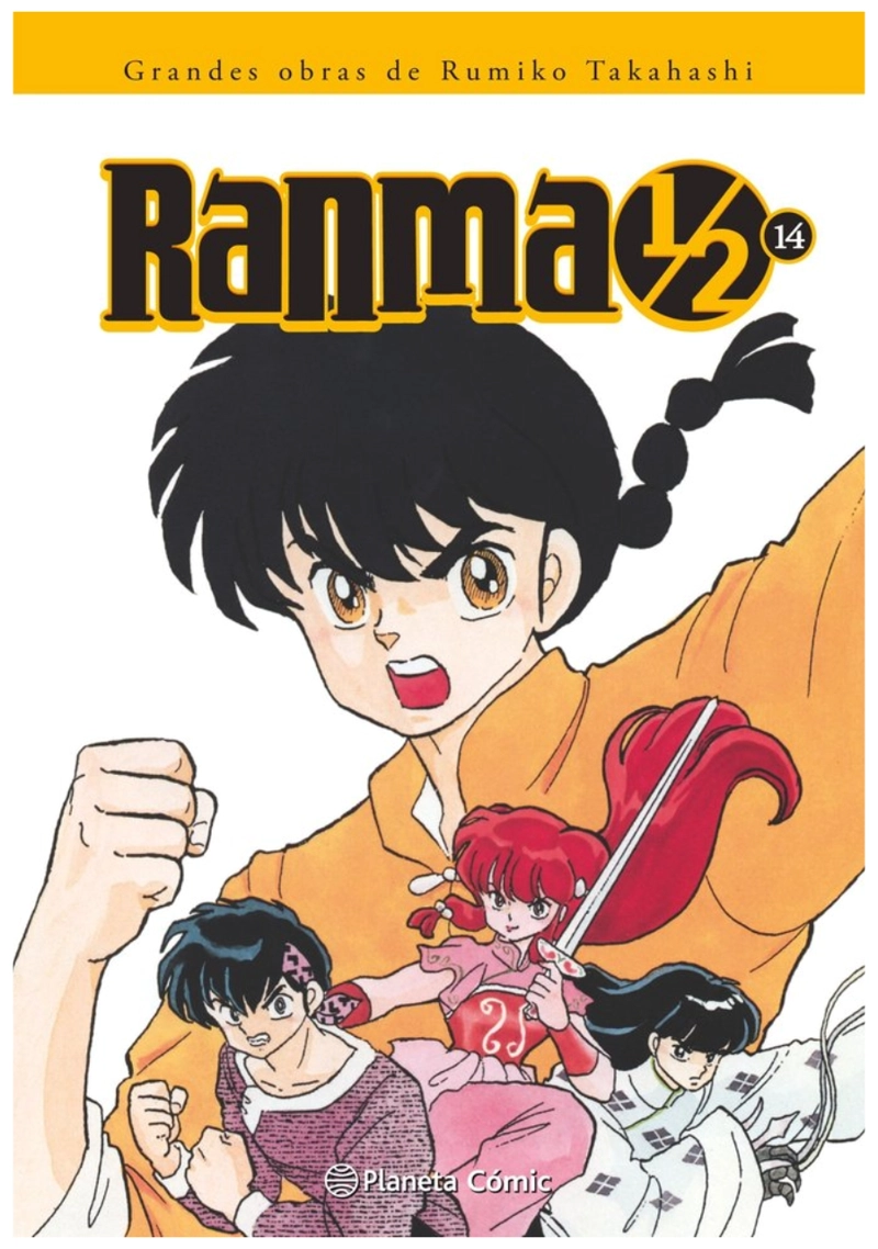 RANMA 1/2 14 – PLANETA COMIC ESPAÑA - 1