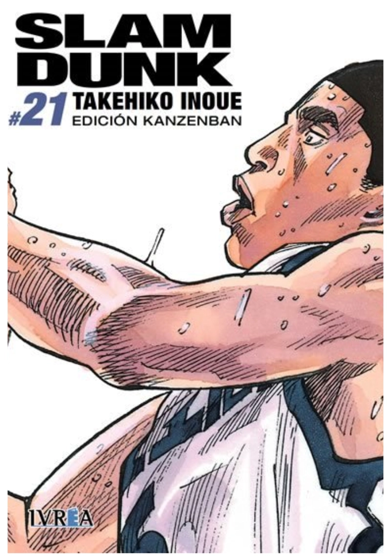 SLAM DUNK KANZENBAN 21 - IVREA ESPAÑA - 1