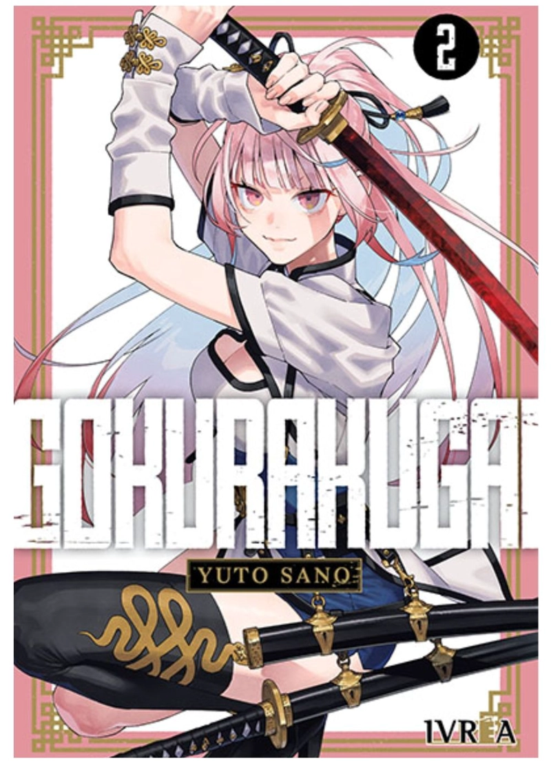 GOKURAKUGAI 02 - IVREA ARGENTINA - 1