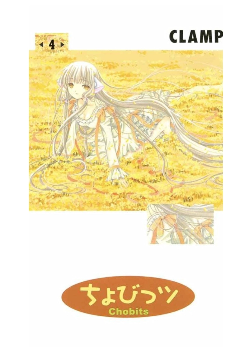 CHOBITS 4 - UTOPIA EDITORIAL - 1