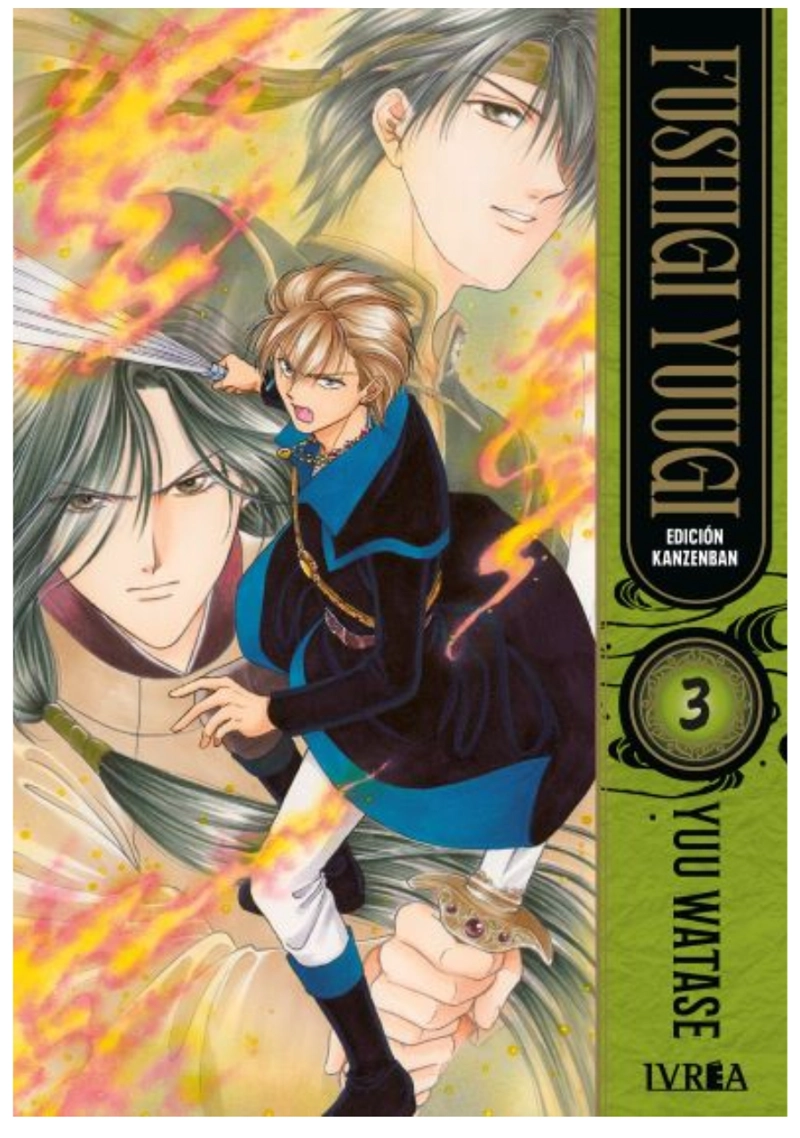 FUSHIGI YUUGI EDICION KANZENBAN 3 - IVREA ARGENTINA - 1