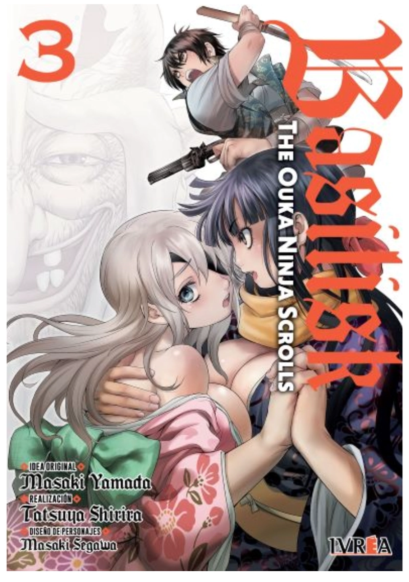 BASILISK: THE OUKA NINJA SCROLLS 3 - IVREA ARGENTINA - 1