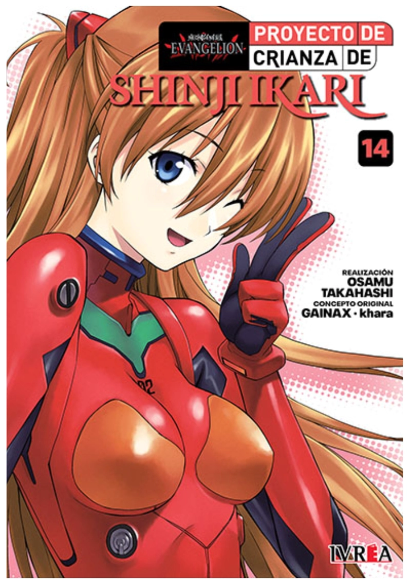 NEON GENESIS EVANGELION: PROYECTO DE CRIANZA DE SHINJI IKARI 14 - 1