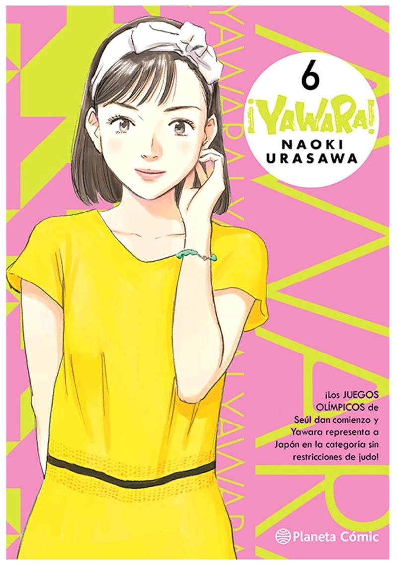 YAWARA KANZENBAN 06 - 1