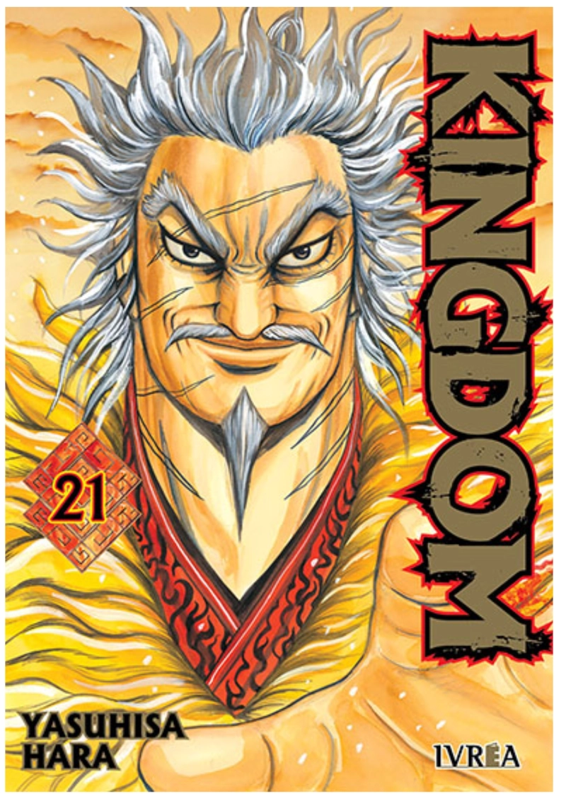 KINGDOM 21 - IVREA ARGENTINA - 1