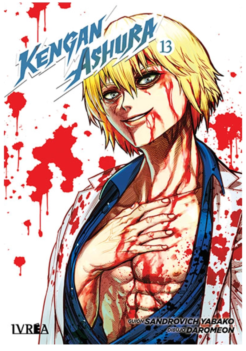 KENGAN ASHURA 13 - IVREA ARGENTINA - 1