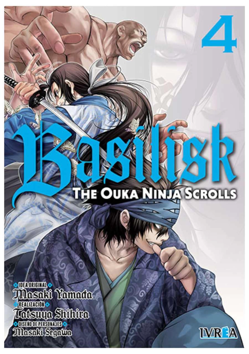 BASILISK: THE OUKA NINJA SCROLLS 4 - IVREA ARGENTINA - 1