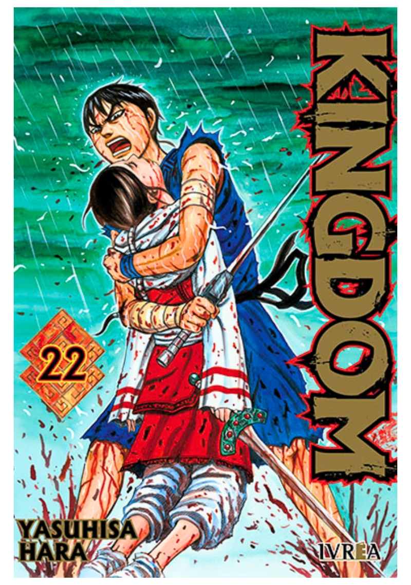 KINGDOM 22 - IVREA ARGENTINA - 1