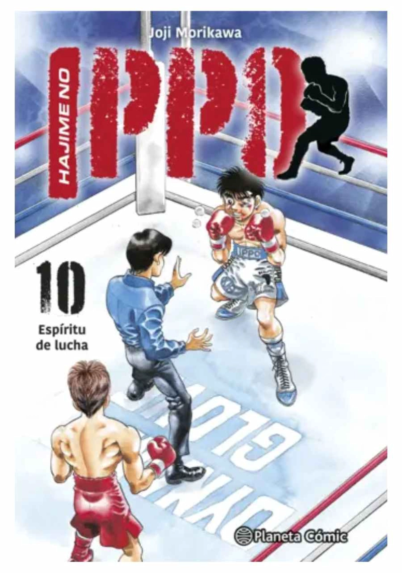 HAJIME NO IPPO 10 - PLANETA COMIC ESPAÑA - 1