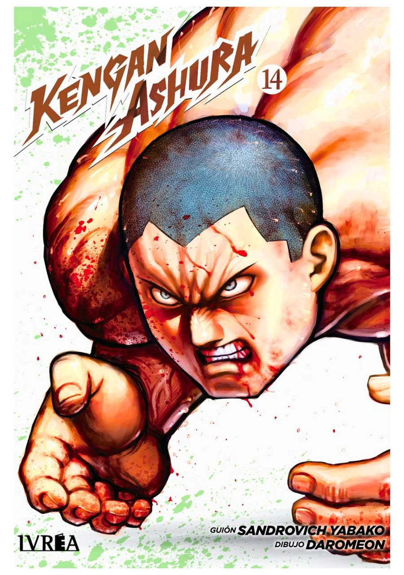 KENGAN ASHURA 14 - IVREA ARGENTINA - 1