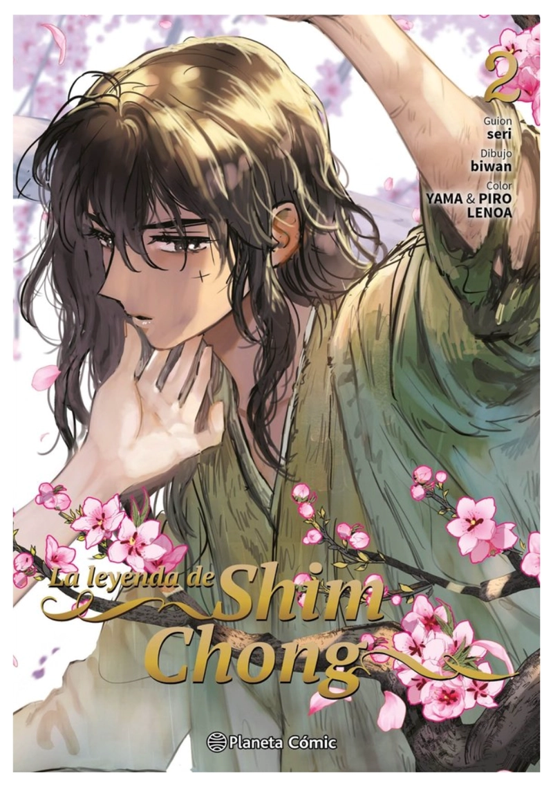 LA LEYENDA DE SHIM CHONG 02 - PLANETA COMIC ESPAÑA - 1