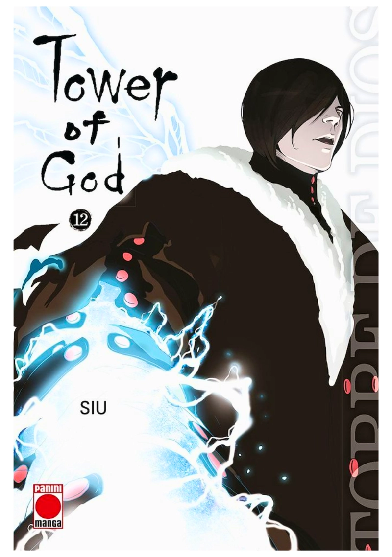 TOWER OF GOD 12 - PANINI COMIC ESPAÑA - 1