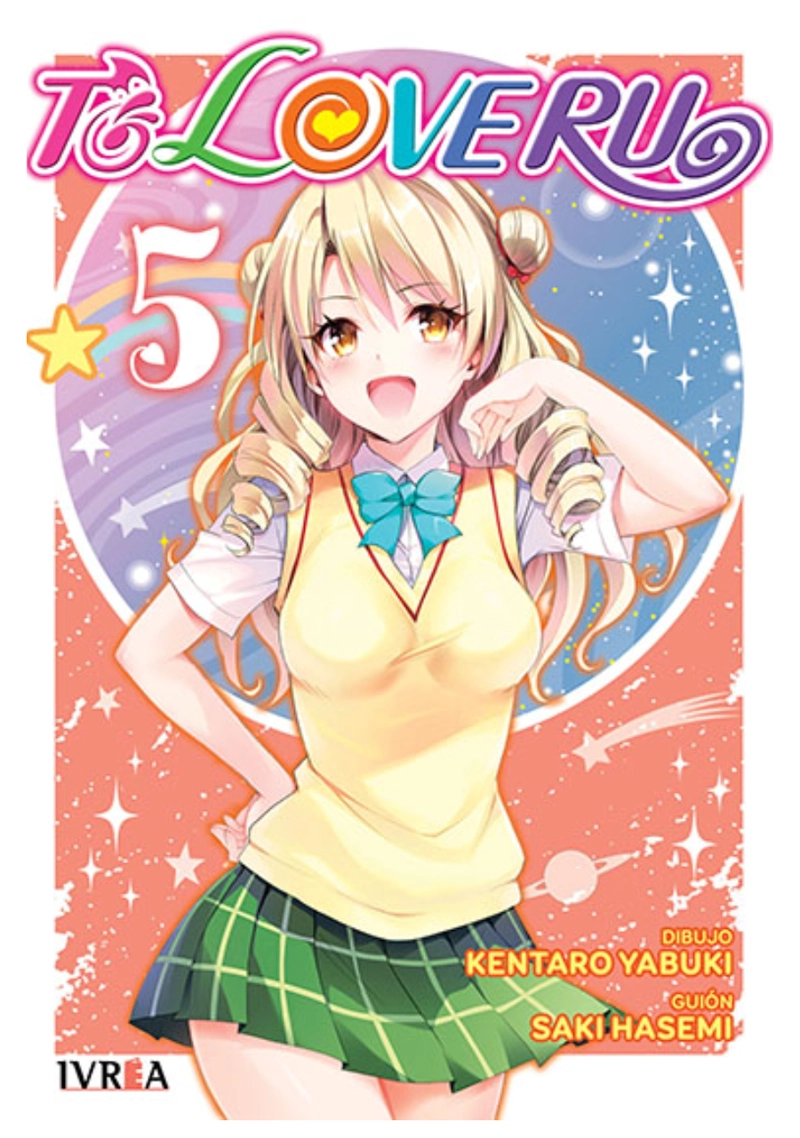 TO LOVE RU 5 - IVREA ARGENTINA - 1