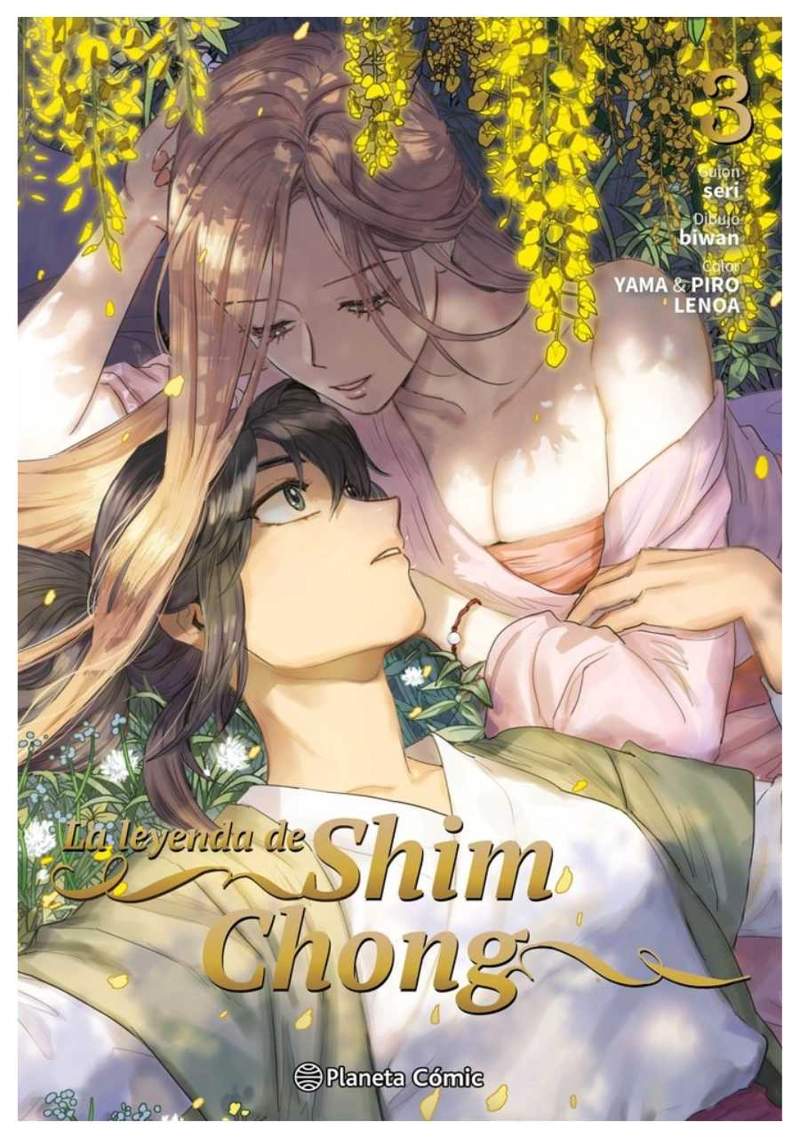LA LEYENDA DE SHIM CHONG 03 - PLANETA COMIC ESPAÑA - 1