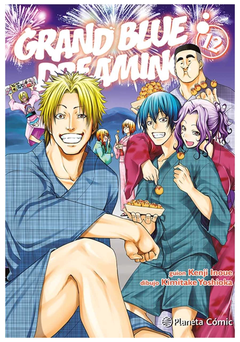 GRAND BLUE DREAMING 12 - PLANETA COMIC - 1