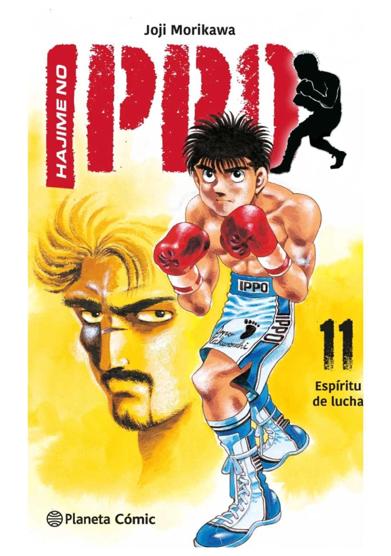 HAJIME NO IPPO 11 - PLANETA COMIC ESPAÑA - 1