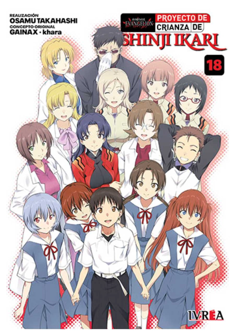 NEON GENESIS EVANGELION: PROYECTO DE CRIANZA DE SHINJI IKARI 18 - 1