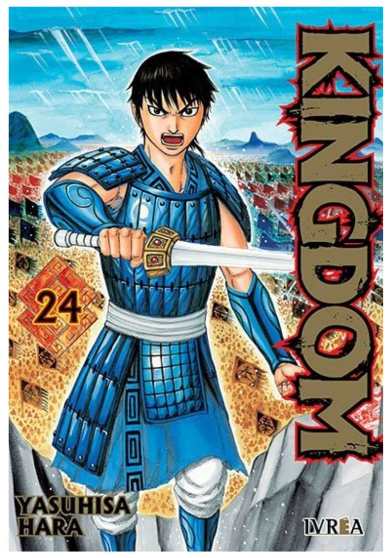 KINGDOM 24 - IVREA ARGENTINA - 1
