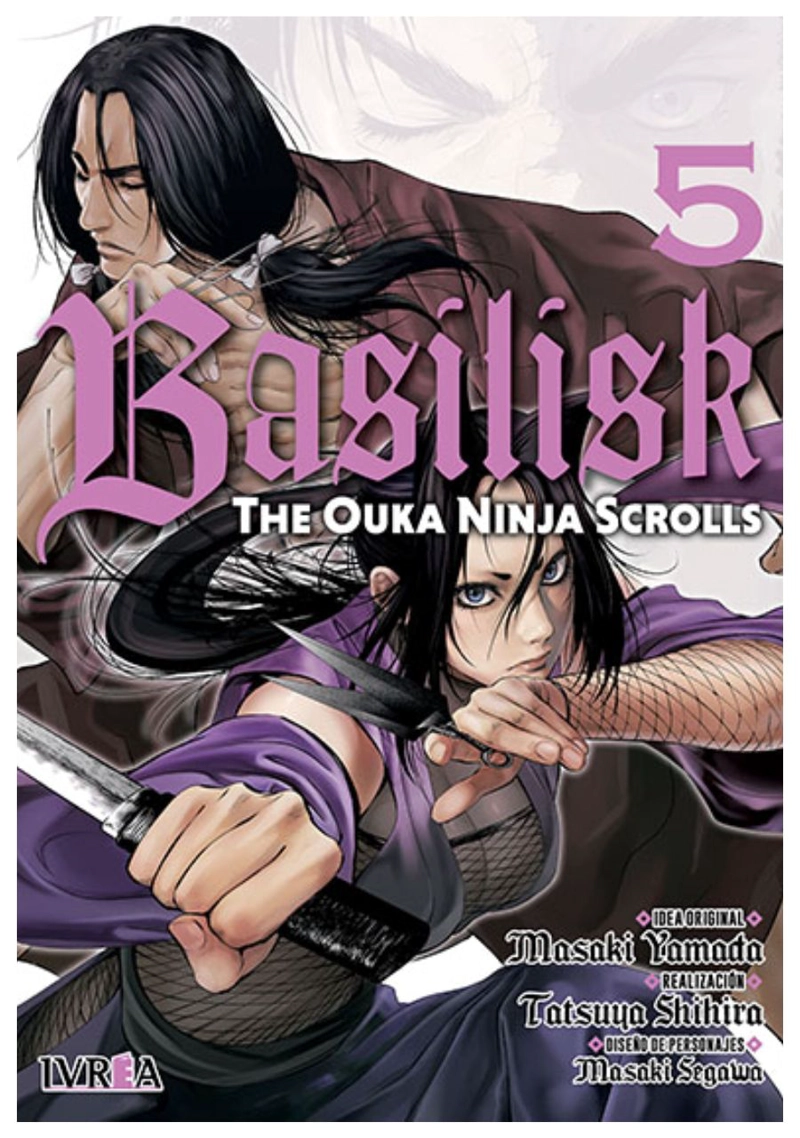 BASILISK: THE OUKA NINJA SCROLLS 5 - IVREA ARGENTINA - 1