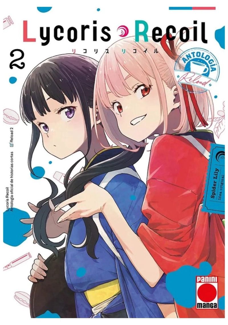 LYCORIS RECOIL ANTOLOGIA: RELOAD 02 - PANINI ESPAÑA - 1