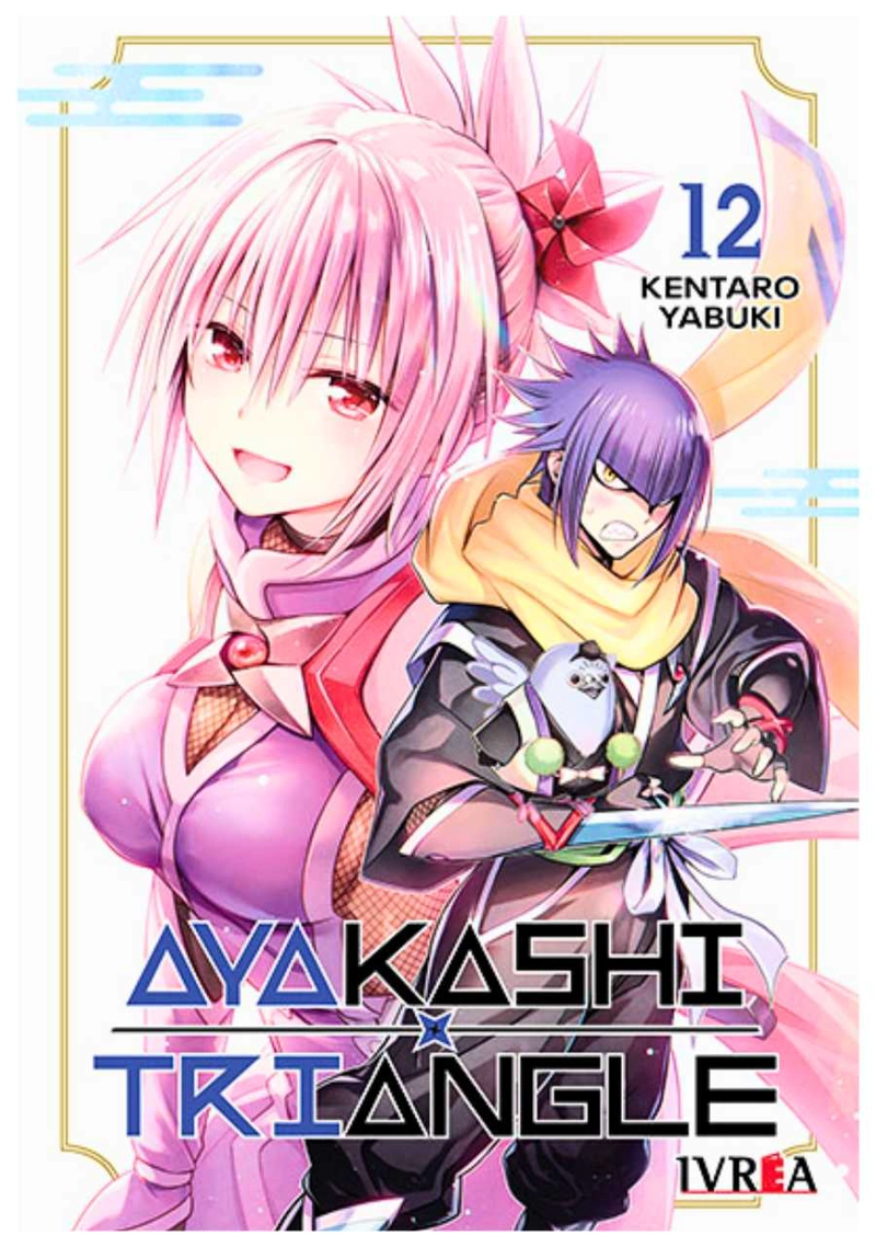 AYAKASHI TRIANGLE 12 - IVREA ARGENTINA - 1