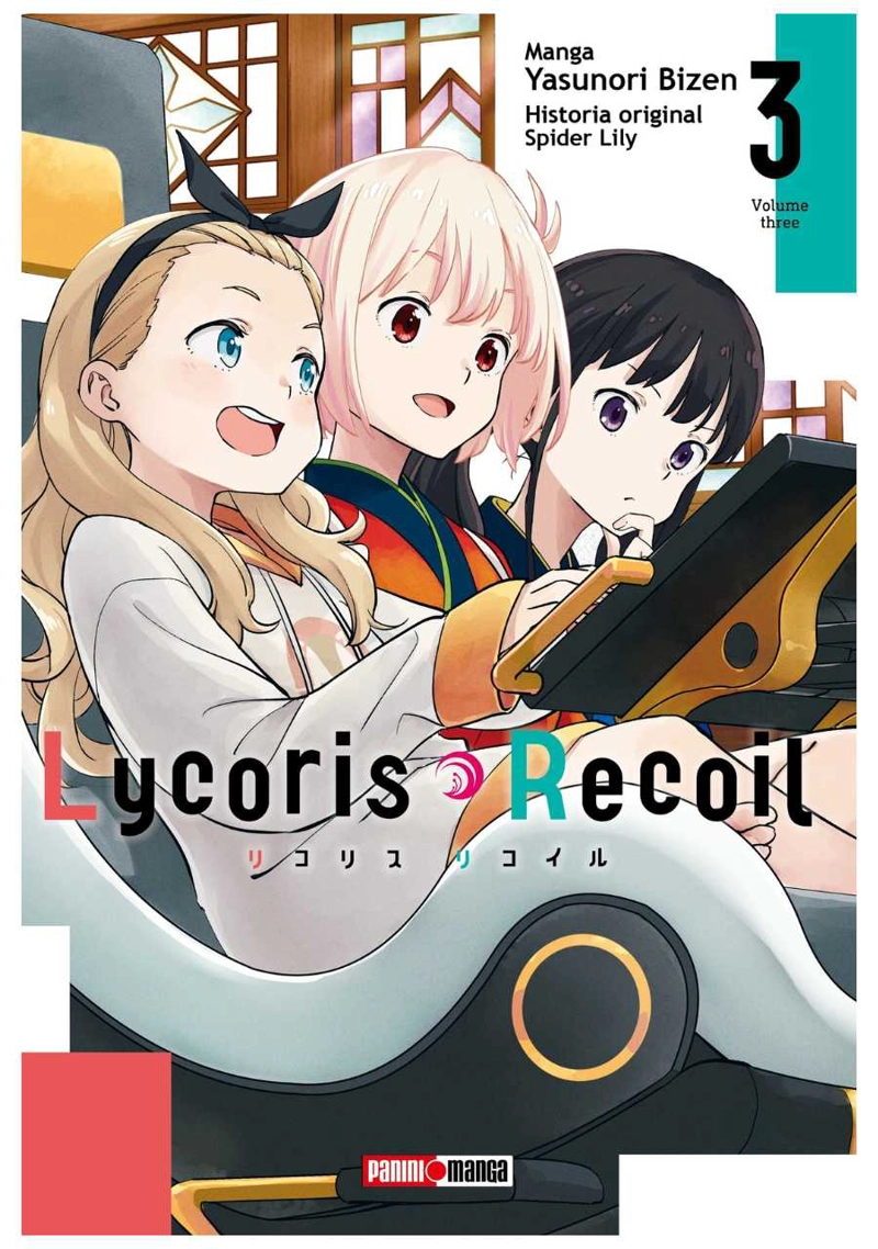 LYCORIS RECOIL 03 - PANINI COMIC ARGENTINA - 1