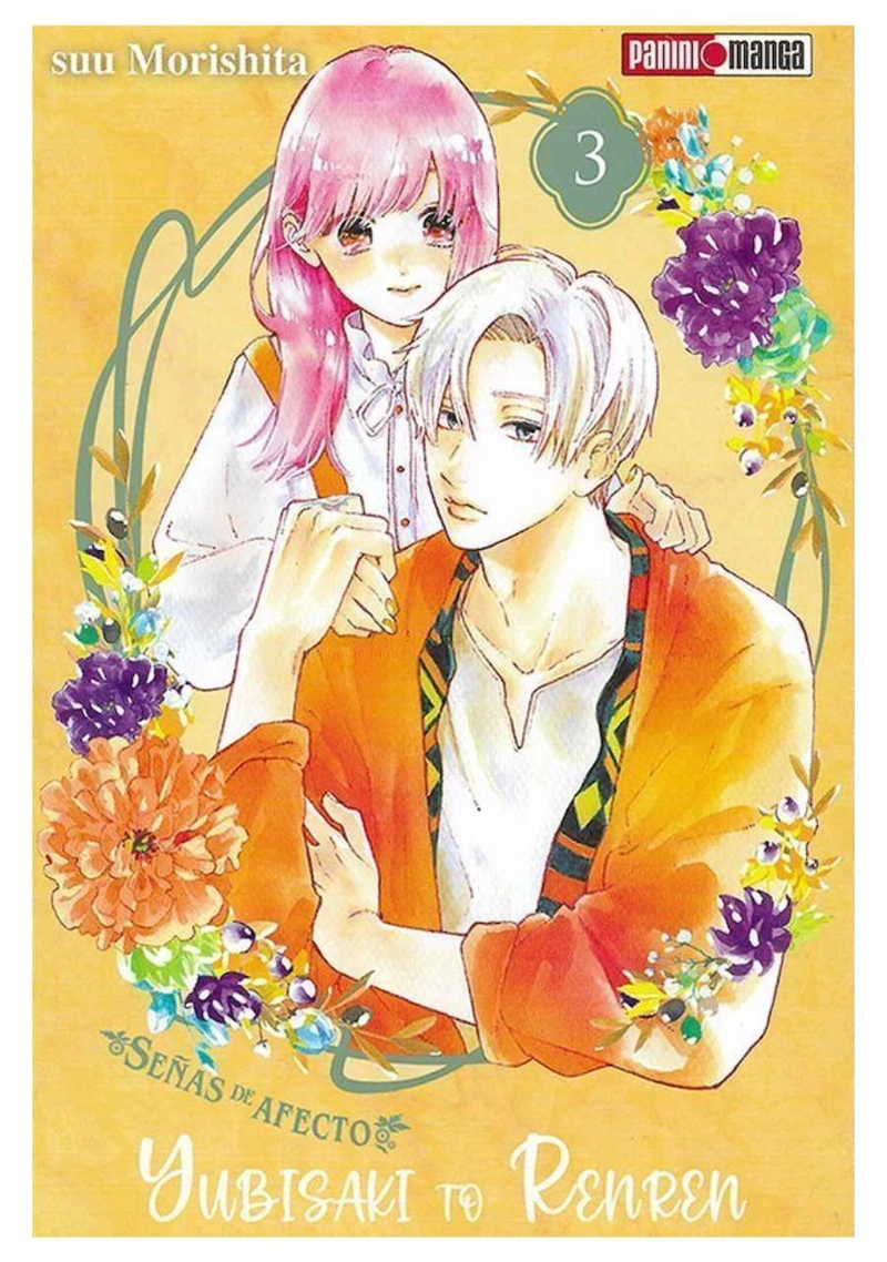 YUBISAKI TO RENREN 03 - PANINI ARGENTINA - 1