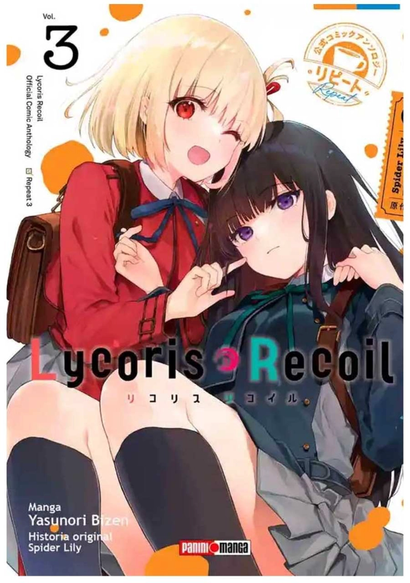LYCORIS RECOIL ANTOLOGIA: REPEAT 03 - PANINI ARGENTINA - 1