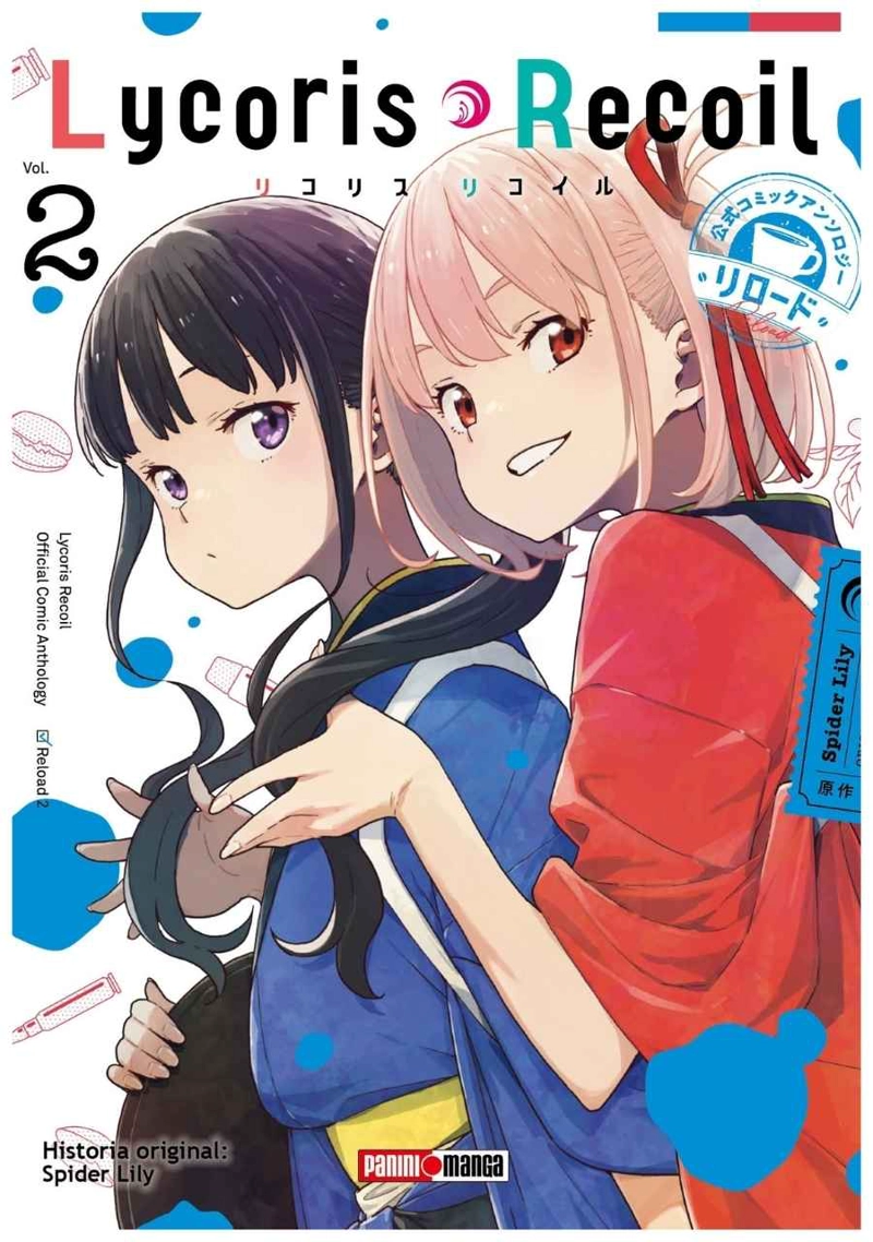 LYCORIS RECOIL ANTOLOGIA: RELOAD 02 - PANINI ARGENTINA - 1