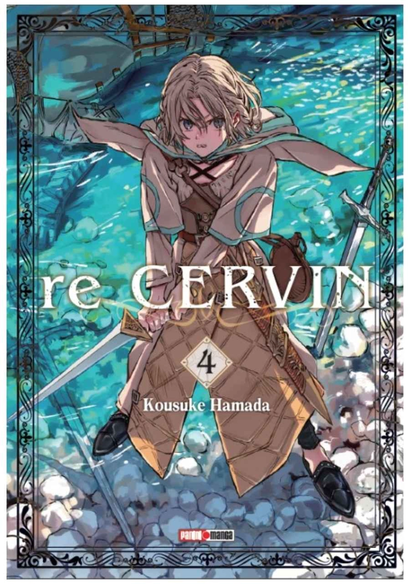 RE CERVIN 04 – PANINI COMIC ARGENTINA - 1