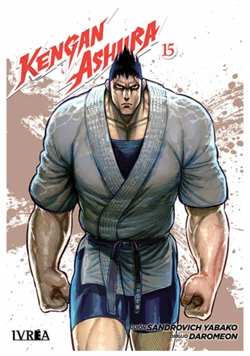 KENGAN ASHURA 15 - IVREA ARGENTINA - 1
